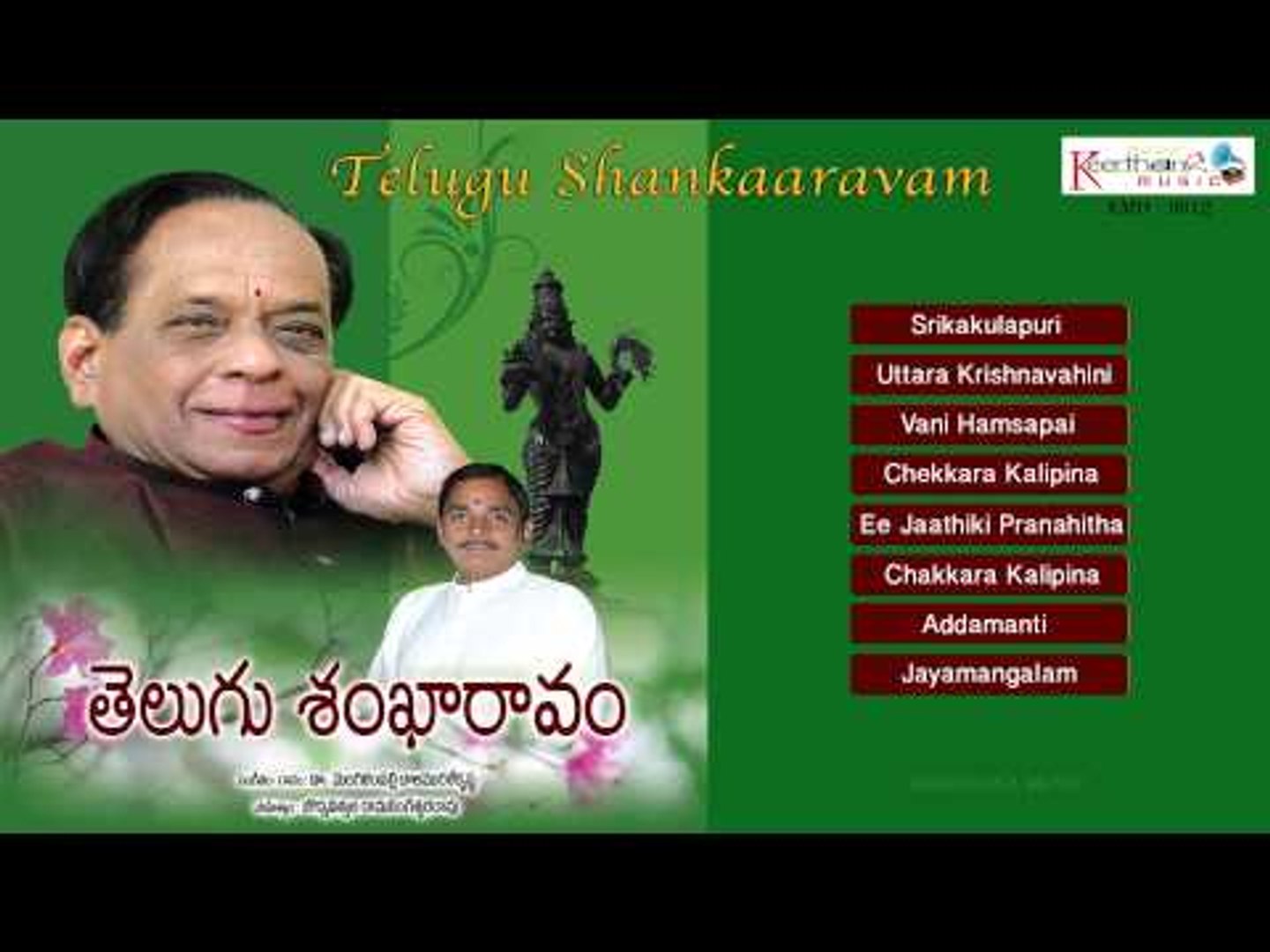 chakkara kalipina song