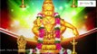 Shabari Prasadam || Lord Ayyappa Swamy || Devotional Songs || Keerthana Music