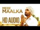 Ravinder Grewal | Mere Maalka | HD AUDIO | Brand New Punjabi Song 2014