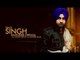 Ravinder Grewal | Singh | HD AUDIO | Brand New Punjabi Song 2014