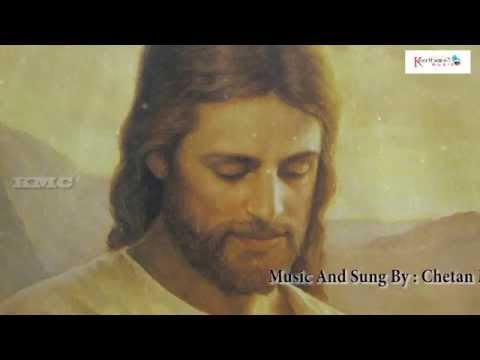 Lord Yesu Prabhu || Chetan Mantri || Nee Prema - Naa Gamyam || Telugu Devotional