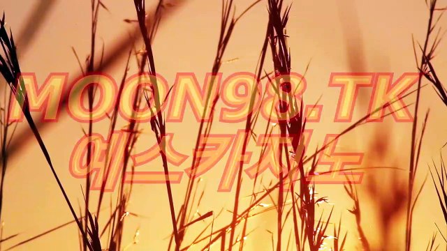 아시안카지노 추천 -＼司〖 MW381。CoM 〗司＼- 아시안카지노 추천