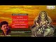 Goddess Sarawathi Devi Top Telugu Devotional - Saraswathi Prarthana - Parthu