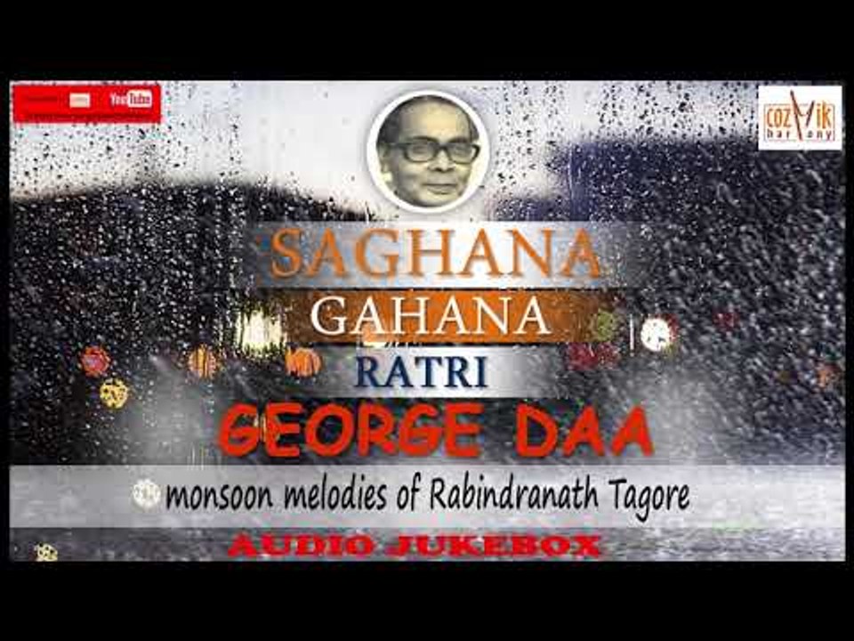 #Cozmik harmony II Saghana Gahana Ratri II George Daa II Audio Jukebox