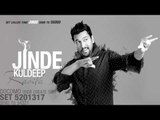 Kuldeep Rasila  | Laare | Caller Tune Codes | Brand New Latest Punjabi Songs 2014