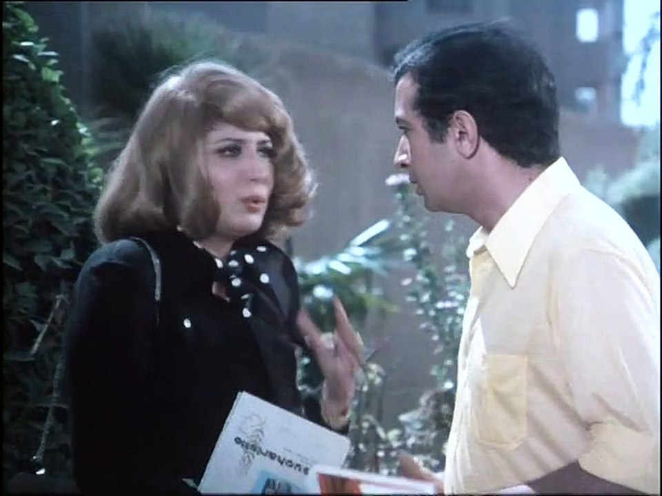 فيلم لقاء هناك - Leqaa Honak Movie