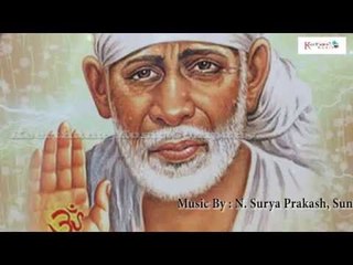 Скачать видео: Lord Shiridi Sai Baba Telugu Devotional Song || Shiridi Sainamam Paramapunya Damam