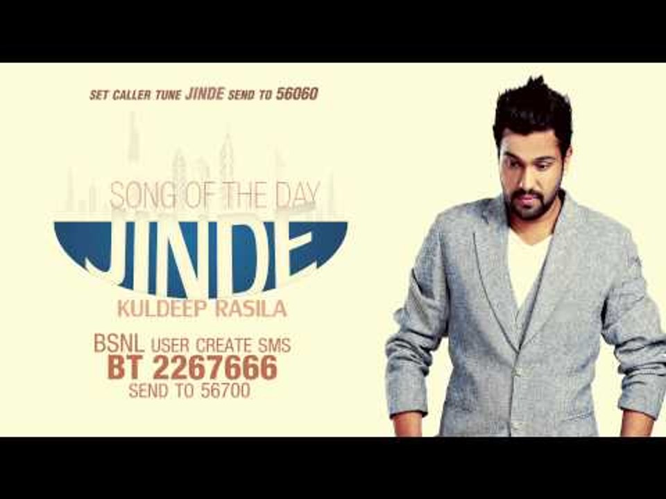 Kuldeep Rasila  | Sai | Caller Tune Codes | Brand New Latest Punjabi Songs 2014