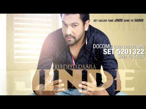 Kuldeep Rasila | Tutiyan Da Dukh | Caller Tune Codes | Brand New Latest Punjabi Songs 2014