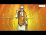 Sai Baba Telugu Devotional || Chuse Koladi || Shiridi Sainamam Paramapunya Damam