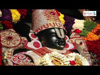 Adugaduguna Naa Swamy || Srinivasa Charanamule Saranam || Lord Balaji Devotional Song || by Parthu