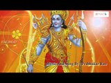 Ramakrishna Shivakotiki || Akshara Hamsalu Vol - 1 || Telugu Devotional || Lord Sri Rama Krishna