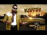 Kanth Kaler | Kamm | Caller Tune Codes | Brand New Punjabi Songs 2014