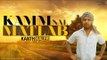 New Punjabi Songs 2014 | Kamm Nal Matlab | Kanth Kaler | Latest Punjabi Songs 2014