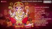 Lord Vinayaka || Vinayaka Chavithi Special Devotional Jukeox - 2016 || Keerthana Music