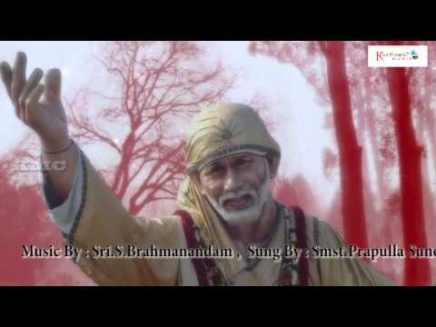 Anubhavinchani || Sadguru sai seva Sankeerthanalu || Lord Sai Baba Telugu Devotional