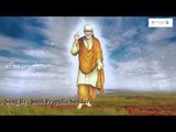 Akhiladhara || Sadguru Sai Seva Sankeerthanalu || Sai Baba Telugu Devotional