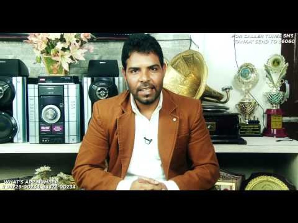 Kanth Kaler | Neendan | Review | Brand New Punjabi Album 2014