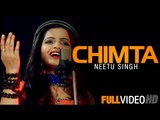 New Punjabi Songs 2014 | Chimta | Neetu Singh | Latest Punjabi Songs 2014 | Full HD