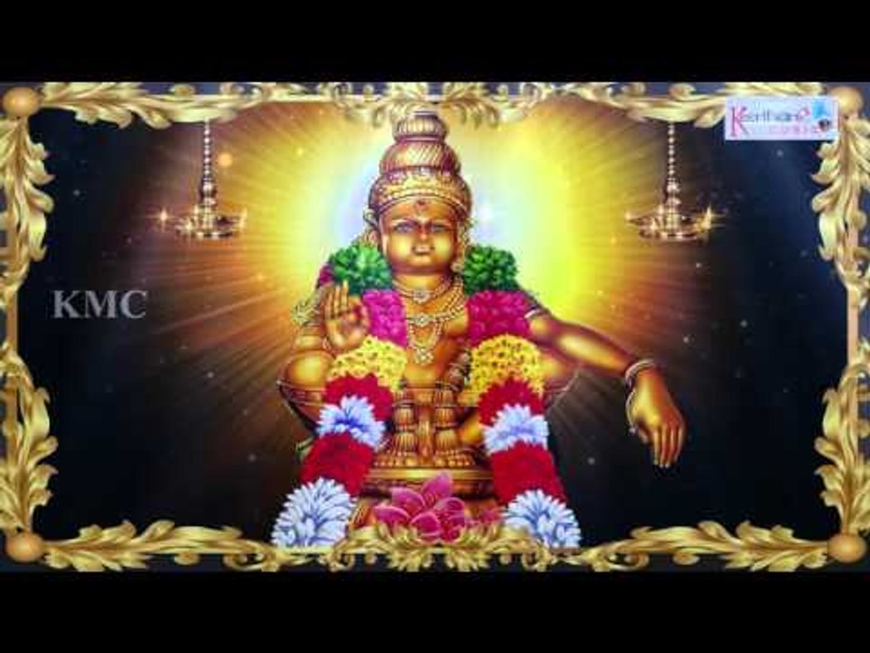 Padunenimidi || Sabharimala Darshanam || Lord Manikanta Swami Telugu Songs