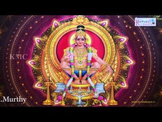Karthikam Vachindi || Mani Kanthuni Madhura Geethalu || Lord Manikanta Swamy Devotional