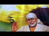 Entha Mohanam || Sri Shiridisai Gaanamrutham || Sai Baba Telugu Songs