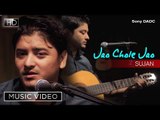 Jao Chole Jao | যাও চলে যাও | Bengali Video Song 2018 | Sujan | MTalent