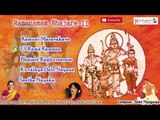 Ramanamam Bhajare Vol 2 || Saint Thyagaraja Krithis || Carnatic Classical Devotional Songs Jukebox