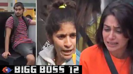 Скачать видео: Bigg Boss 12: Dipika Kakar cries because of Surbhi Rana & Deepak Thakur; Here's why| FilmiBeat