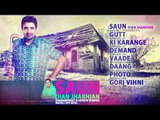 Dharampreet & Sudesh Kumari | Saun Dian Jharian | JukeBox | Brand New Songs  2014