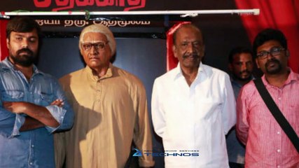 மாலில் விஜய் சேதுபதியின் ஐயா மெழுகுச் சிலை | Wax statue of Vijay Sethupathi