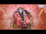 Shiridi Sai Baba || Telugu Devotional || Sai Dandakam || Sadguru Sai Antharangam