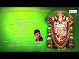 Lord Balaji Telugu Devotional Jukebox || Sung by Partha Sarathy || Latest Top Songs