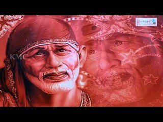 Randi Randi || Sri Shiridisai Gaanamrutham || Saibaba Bhakthi Songs
