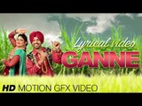 New Punjabi Songs 2015 | Ganne | Atma Budhewal & Aman Rozi | HD Motion GFX Lyrical Video