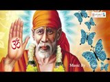 Lord Baba Telugu Devotional || Brahmamandi Sri Sai || Sri Sai Sudha Madhuri || Sung by Nihal