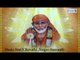 Needaga Thoduga || Meluko Sri Sai || Lord Sai Baba Telugu Devotional
