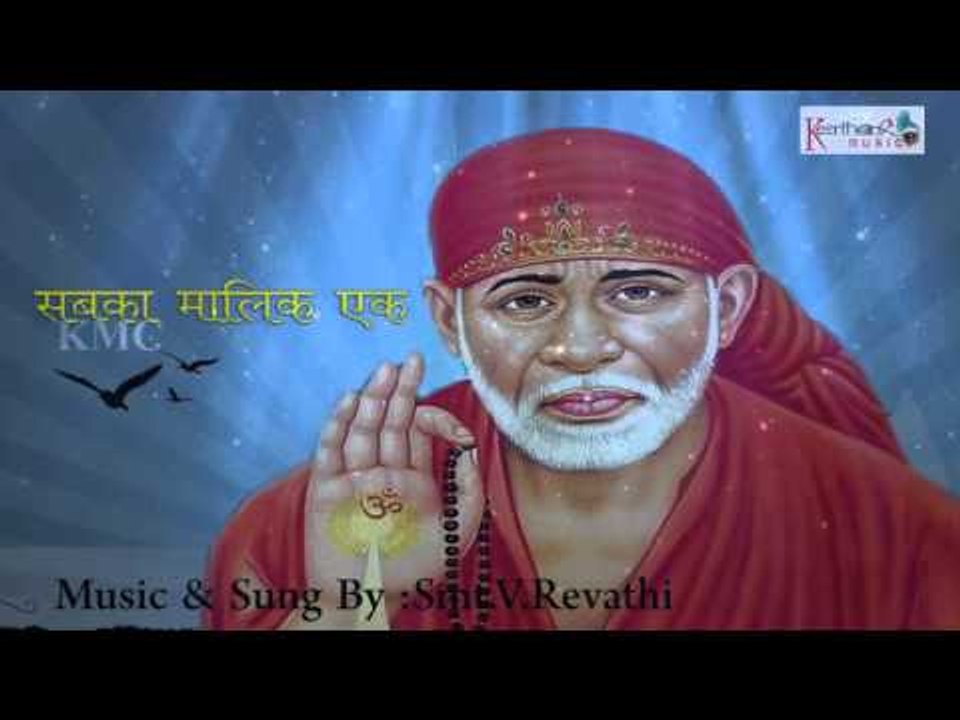 Neeve Nenanukona || Meluko Sri Sai || Lord Sai Baba Latest Devotional || Telugu