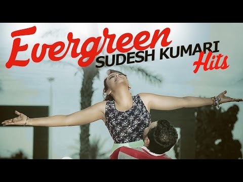 Latest Punjabi Songs 2015 | SUDESH KUMARI EVERGREEN HITS | Video Jukebox | Latest Punjabi Songs 2015