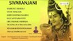 Lord Shiva Latest Shivaratri Special Juke Box || Telugu Devotional Songs || 2015