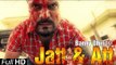 New Punjabi Songs 2015 | Jatt & Att | Banny Dhindsa | Latest Punjabi Song 2015 | Punjabi Songs
