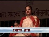 Biswabhora Pran || Biswavora Pran || BHAVNA RECORDS ||
