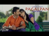 New Punjabi Songs 2015 | Pagalpan | Roop Bapla | Lyrical Video | Latest Punjabi Songs 2014