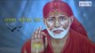 Ye Seva Tho || Om Sri Sai Gana Samsevitham || Lord Sai Baba Telugu Devotional || Keerthana Music