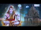 Neerajanam Nitya Neerajanam || Sivaranjini || Lord Shiva Telugu Devotional