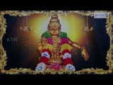 Lord Ayyappa || Pilichina || Sabharimala Darshanam || Telugu Devotional