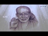 Meluko Sri Sai || Sri Shiridi Sai Baba Telugu Devotional || Keerthana Music