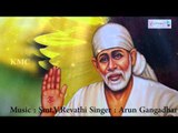 Meluko Sri Sai || Sambaralu Ambaranni || Baba Songs || Music by Smt.Mannava (Vinnakota) Revathi