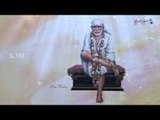 Devudamma Devudu - Sadguru Sai Antharangam - Sai Baba Devotional
