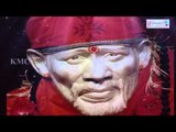 Lord Sai Baba Telugu Devotional || Gurupoornima Nede || Sadguru Sai Antharangam || Keerthana Music